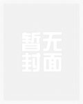 苟在少林十年,我无敌天下!